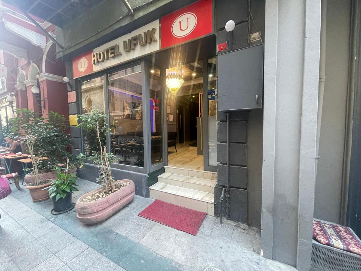 Ufuk Hotel 伊斯坦布尔 外观 照片
