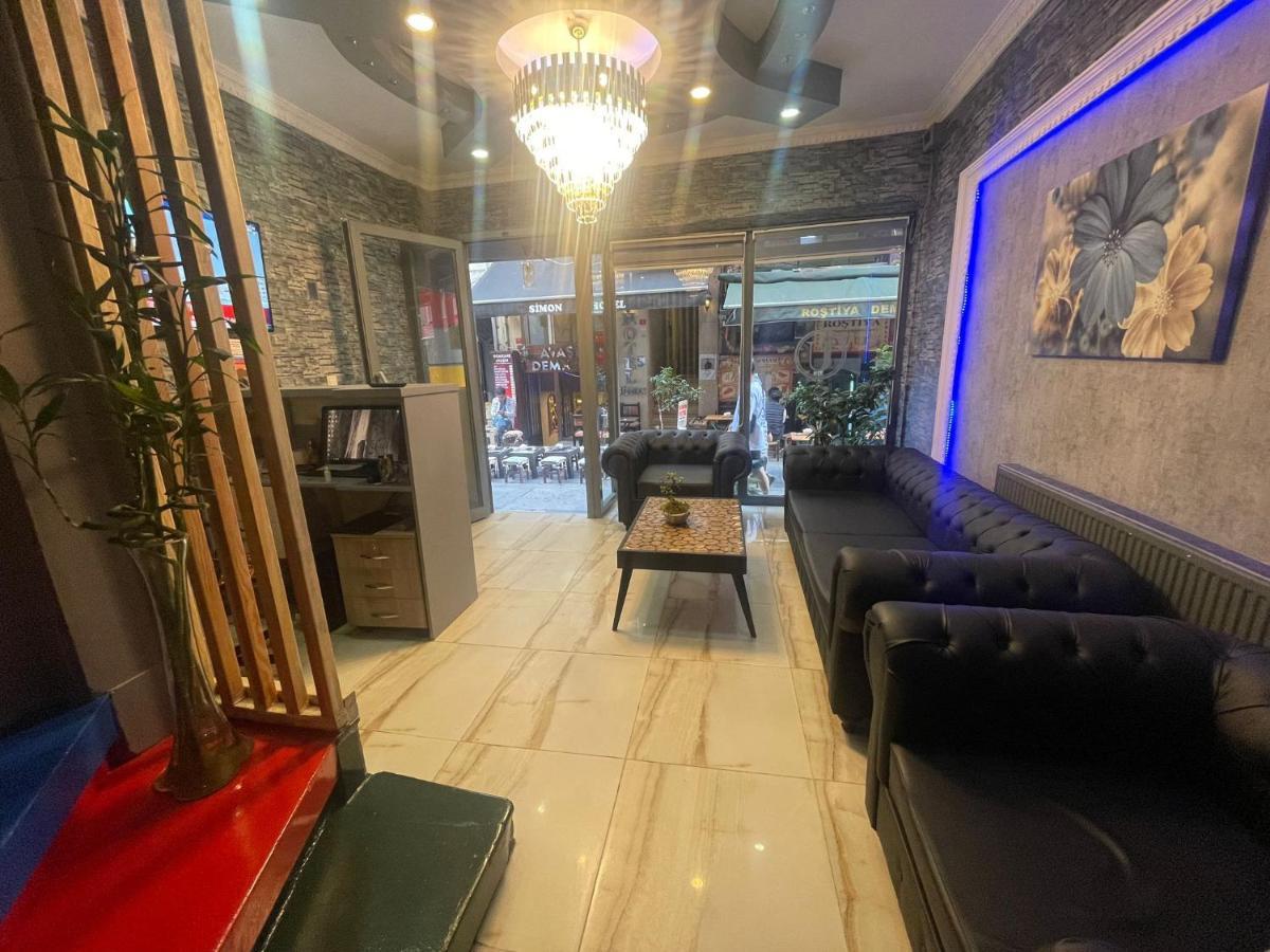 Ufuk Hotel 伊斯坦布尔 外观 照片